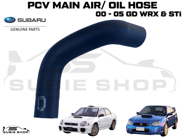 Genuine Subaru Impreza GD WRX & STi Turbo EJ 00-05 PCV Vacuum Air Oil Hose Pipe