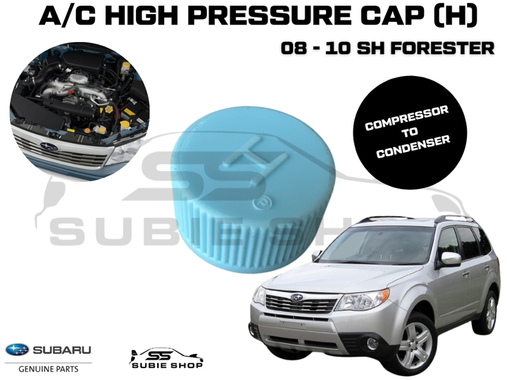 Genuine Subaru Forester SH EJ25 08 - 10 AC Air Con Conditioning Line Hose Cap H