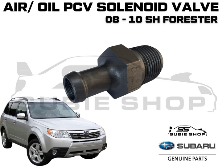 New Genuine OEM Subaru Forester EJ25 SH 2008 - 2010 PCV Valve Solenoid Air Oil