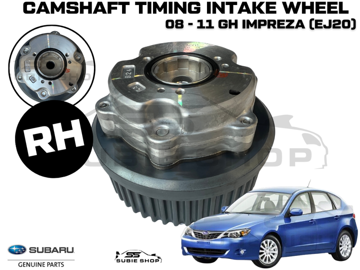 New GENUINE Subaru Impreza GH 08-11 EJ20 Right Timing Camshaft Cam Intake Wheel