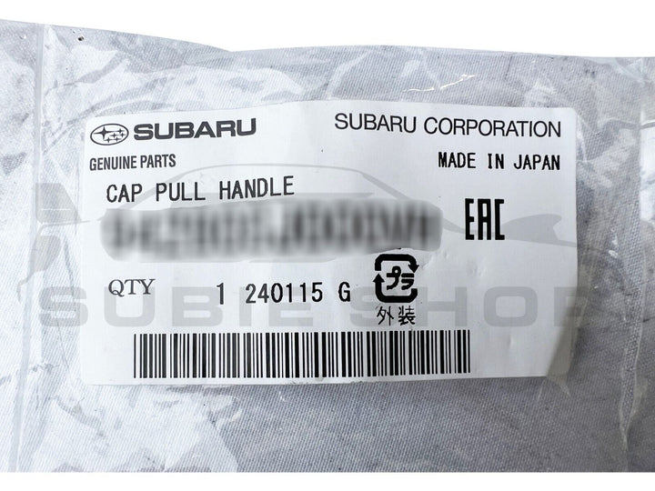 GENUINE Subaru Forester SK 18 - 21 Interior Door Grab Handle Front Rear Tab Cap