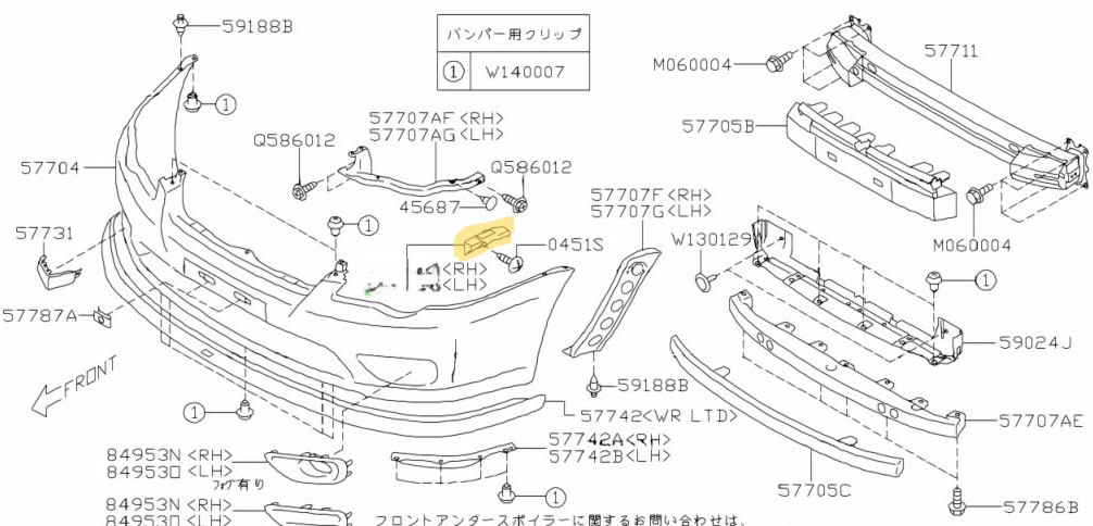 GENUINE Subaru Liberty Outback 03 - 06 Front Bumper Bar Bracket Slider Right RH