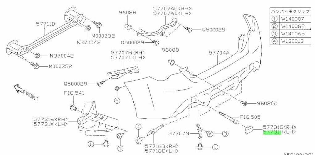 New GENUINE Toyota 86 16 - 21 Rear Bumper Bar Tow Hook Cap Cover Matt Black Left