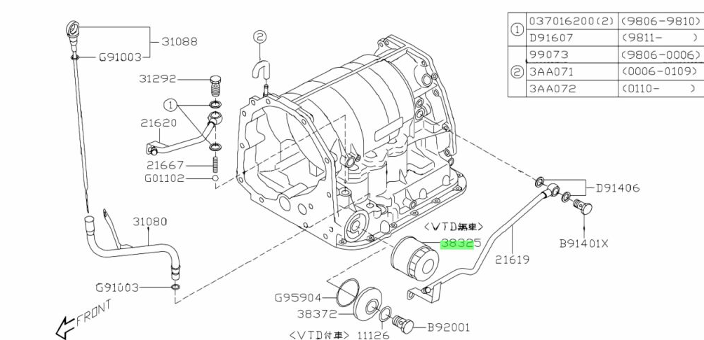 GENUINE Subaru Liberty 2003 - 2009 Auto Automatic Transmission Trans Oil Filter