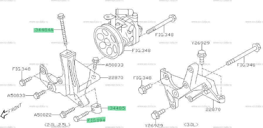 Subaru Liberty Outback Gen 4 03-09 EJ20 EJ25 Alternator Bracket Bolt Tensioner