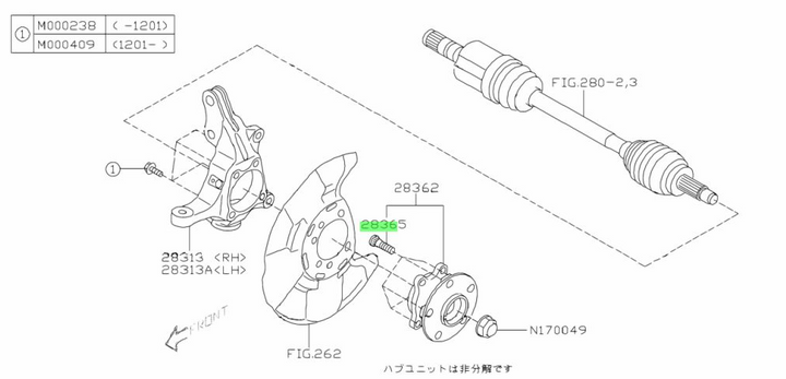 1 x GENUINE Subaru Liberty Forester Outback Impreza BRZ XV Wheel Bolt Stud Lug