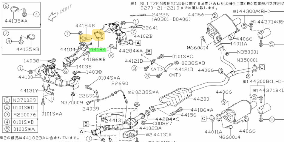 GENUINE Subaru Liberty 03 - 06 EJ20X VF38 Twin Scroll Turbo Exhaust Gaskets Set