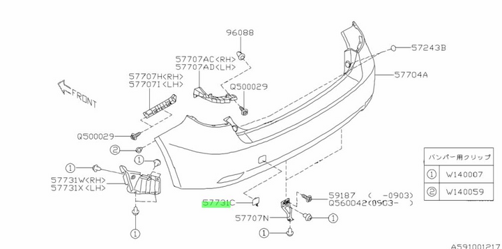 GENUINE Subaru Impreza 08 - 11 GH GE Rear Bumper Bar Tow Hook Cap Cover Red C7P