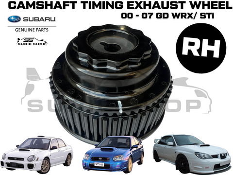 GENUINE Subaru GD WRX STi 00-07 EJ205 /7 Right Timing Camshaft Cam Exhaust Wheel