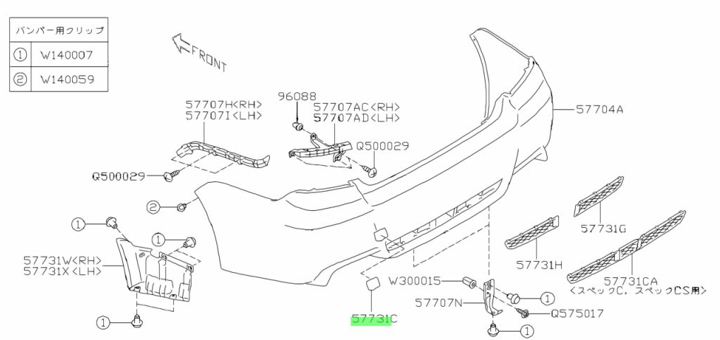 GENUINE Subaru Impreza 11-14 G3 WRX Rear Bumper Bar Tow Hook Cap Cover Silver C3