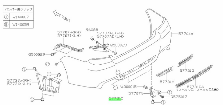 GENUINE Subaru Impreza 11-14 G3 WRX Rear Bumper Bar Tow Hook Cap Cover Silver C3