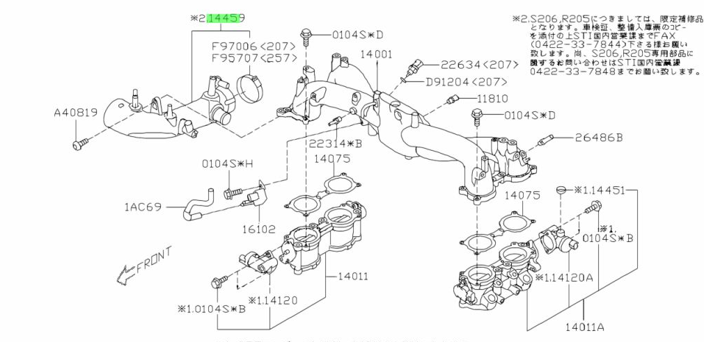 New GENUINE Subaru Impreza WRX STi VA EJ257 2014 -21 Turbo Inlet Air Intake Pipe