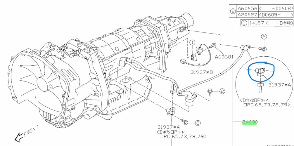 Subaru Forester SH 2008 - 2010 Gearbox Transmission 5EAT Automatic Speed Sensor