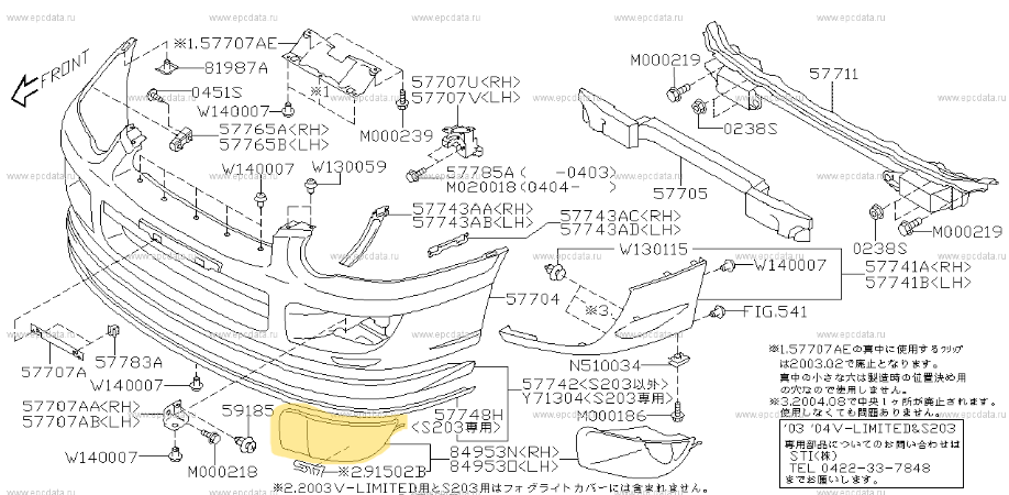 Genuine Subaru Impreza WRX Blob STi 03 - 05 Fog Light Covers Surround Silver 01G