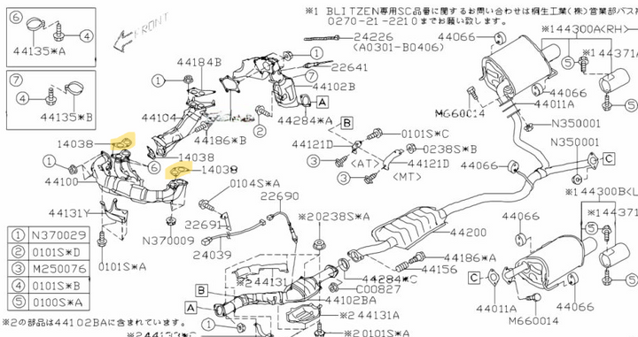 GENUINE Subaru Liberty Impreza Forester Outback EJ Exhaust Gaskets Multi Layer