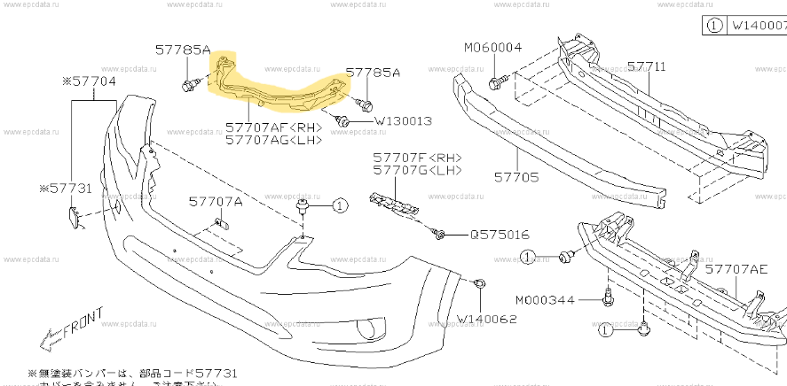 GENUINE OEM Subaru XV GP 2012 - 16 Front Bumper Bar Headlight Bracket Right RH