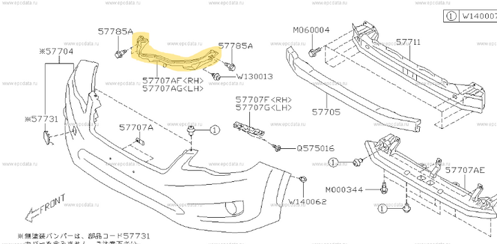 GENUINE OEM Subaru XV GP 2012 - 16 Front Bumper Bar Headlight Bracket Right RH