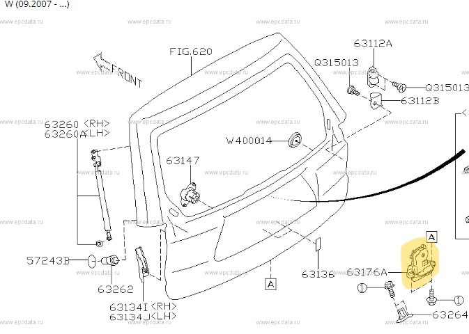 New Genuine Subaru Forester SH 2008 - 12 Boot Hatch Tailgate Actuator Door Lock