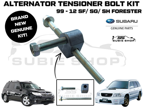 Subaru Forester SF SG SH XT 00-12 EJ Alternator Belt Bracket Bolt Tensioner Set