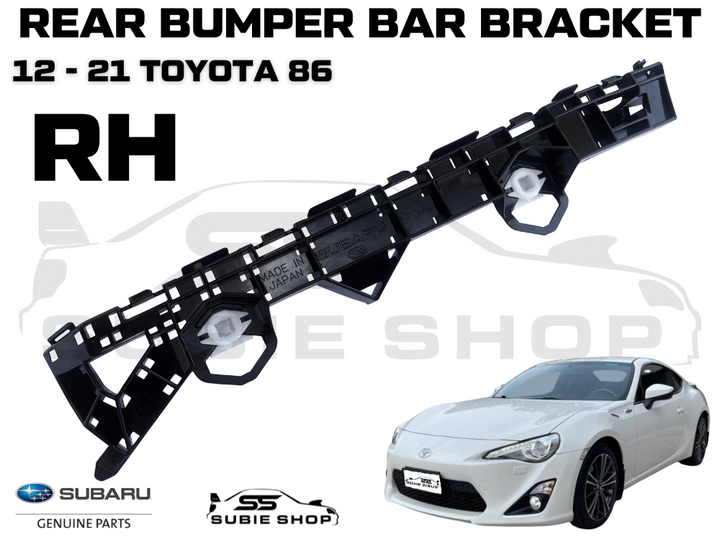 New GENUINE OEM Toyota 86 2012 - 21 Rear Bumper Bar Bracket Slider Right RH R