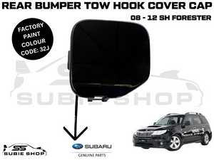 GENUINE Subaru Forester 08 - 12 SH XT Rear Bumper Bar Tow Hook Cover B –  Subie Shop