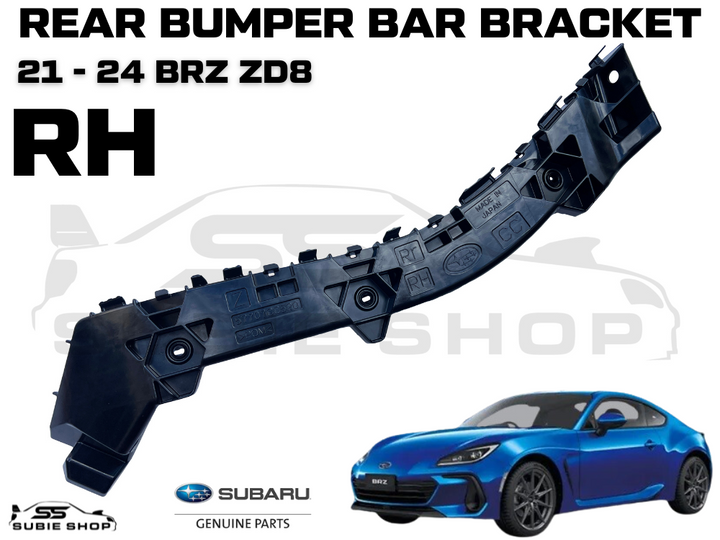 New GENUINE OEM Subaru BRZ ZD8 21 - 24 Rear Bumper Bar Bracket Slider Right RH R