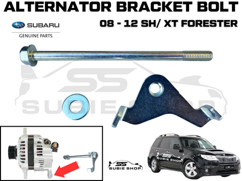 Genuine Subaru Forester SH XT Turbo 08 -12 Alternator Bracket Bolt Tensioner Nut