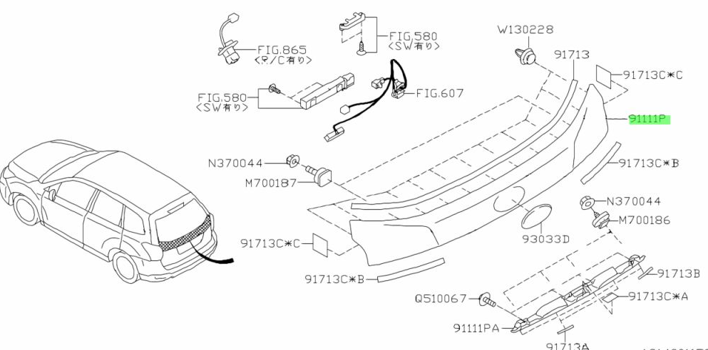 Subie Shop Custom Order - Sj Rear Garnish Grey 61K + Seals - Carlo