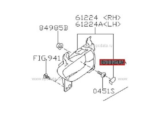 NEW GENUINE Subaru Impreza WRX 08 -14 G3 Interior Door Handle Front & Rear Tab