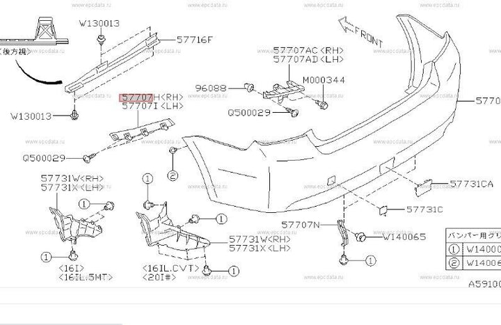 GENUINE Subaru Impreza Hatch GP 11 - 16 Rear Bumper Bar Bracket Slider Right RHR