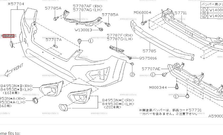 GENUINE Subaru Impreza GJ 11 - 16 Front Bumper Bar Tow Hook Cap Cover Matt Black