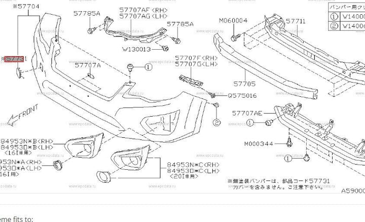 GENUINE Subaru Impreza GJ 11 - 16 Front Bumper Bar Tow Hook Cap Cover Matt Black