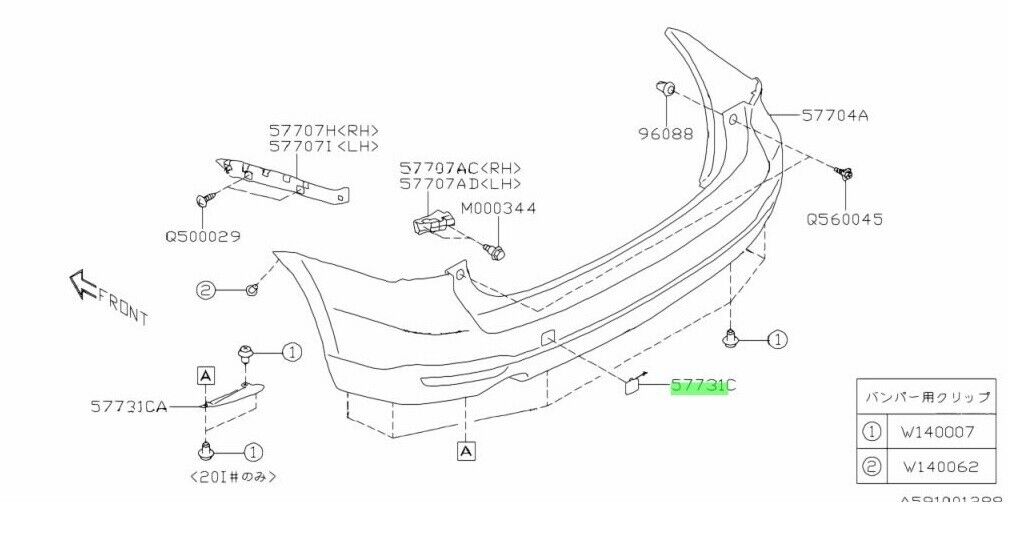 GENUINE Subaru Forester 2013 -18 SJ Rear Bumper Bar Tow Hook Cap Cover Grey 61K