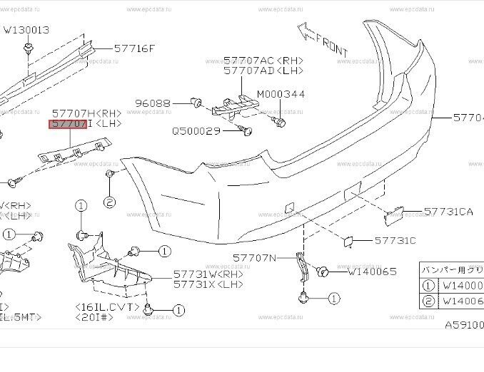 GENUINE Subaru Impreza Hatch GP 11 - 16 Rear Bumper Bar Bracket Slider Left LHR