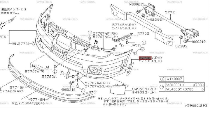 Genuine 06-07 Subaru Impreza WRX Hawkeye STi Bumper Side Vent Trim Panel Black