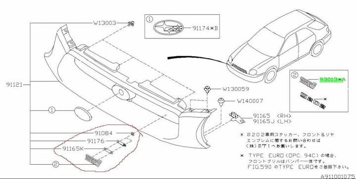 NEW OEM Genuine JDM Subaru Impreza WRX STI 01 -05 Front Grille Badge Logo Emblem