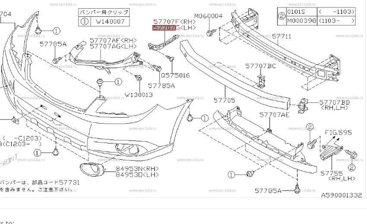 GENUINE Subaru Outback 09 -14 BR Front Bumper Bar Bracket Mount Slide Left LH